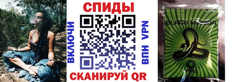Бутират 1.4BDO  Купить  Ишимбай 