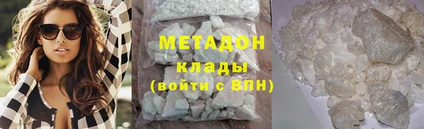 героин Алзамай