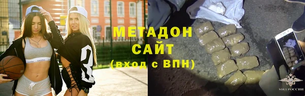 героин Алзамай
