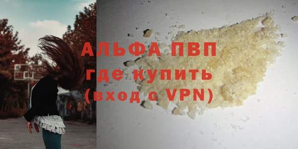героин Алзамай