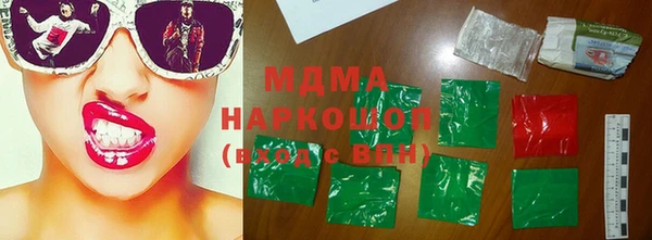 героин Алзамай