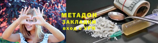 героин Алзамай
