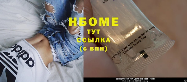 героин Алзамай