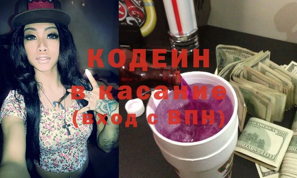 героин Алзамай