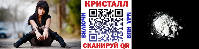 Купить закладки  Ишимбай  Первитин винт 