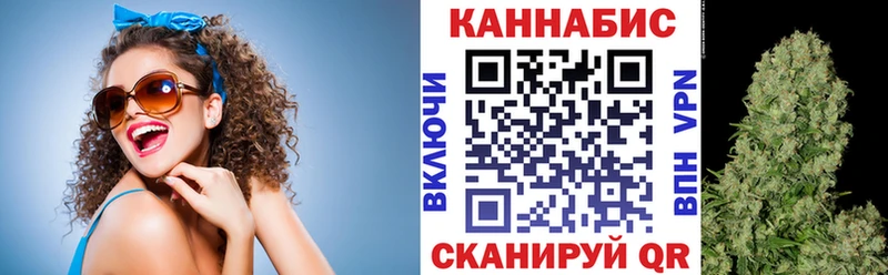 Купить где  Ишимбай  Бошки марихуана LSD WEED 